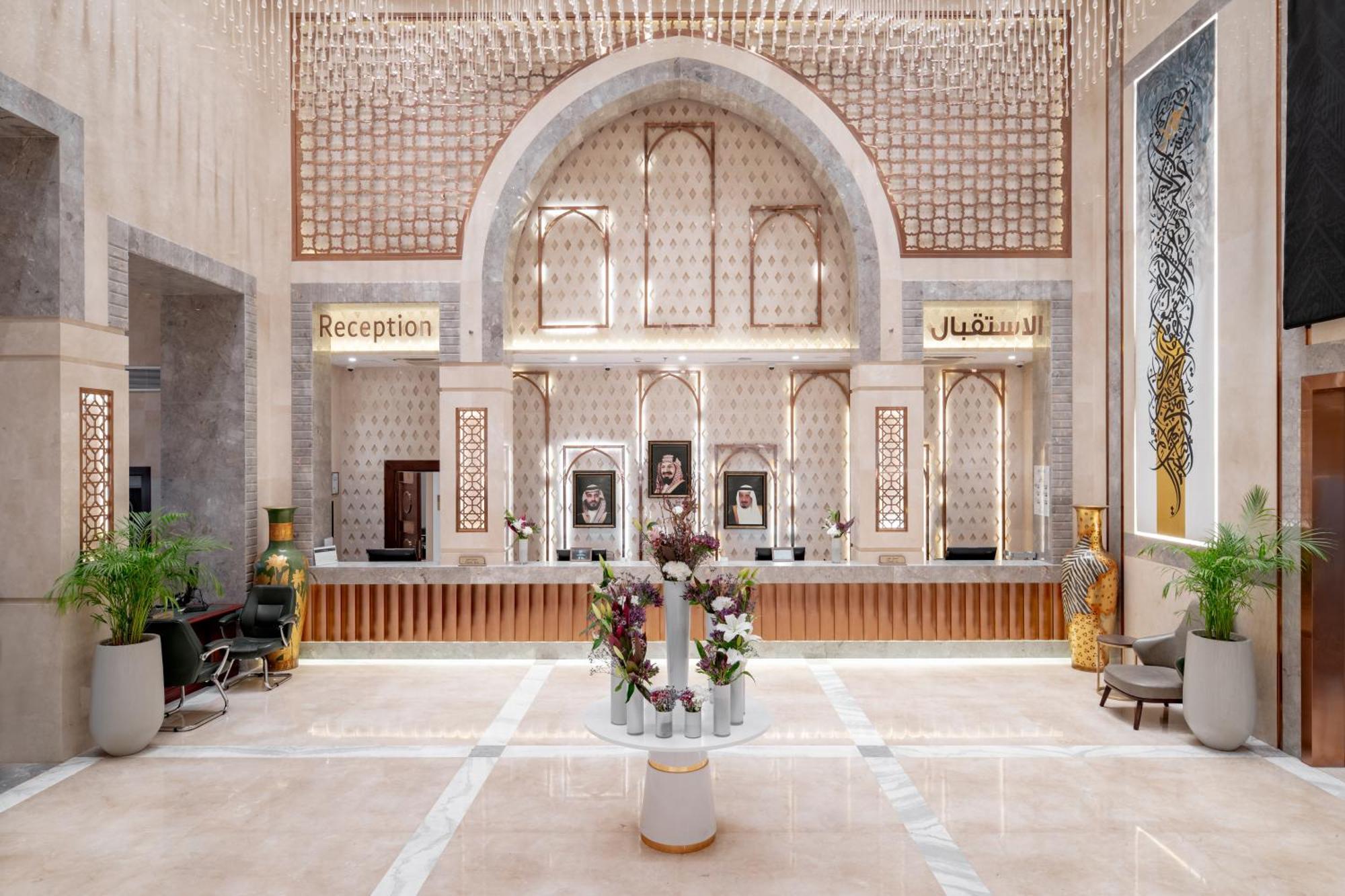 Dar Aleiman Al Haram Hotel Medina Luaran gambar Reception