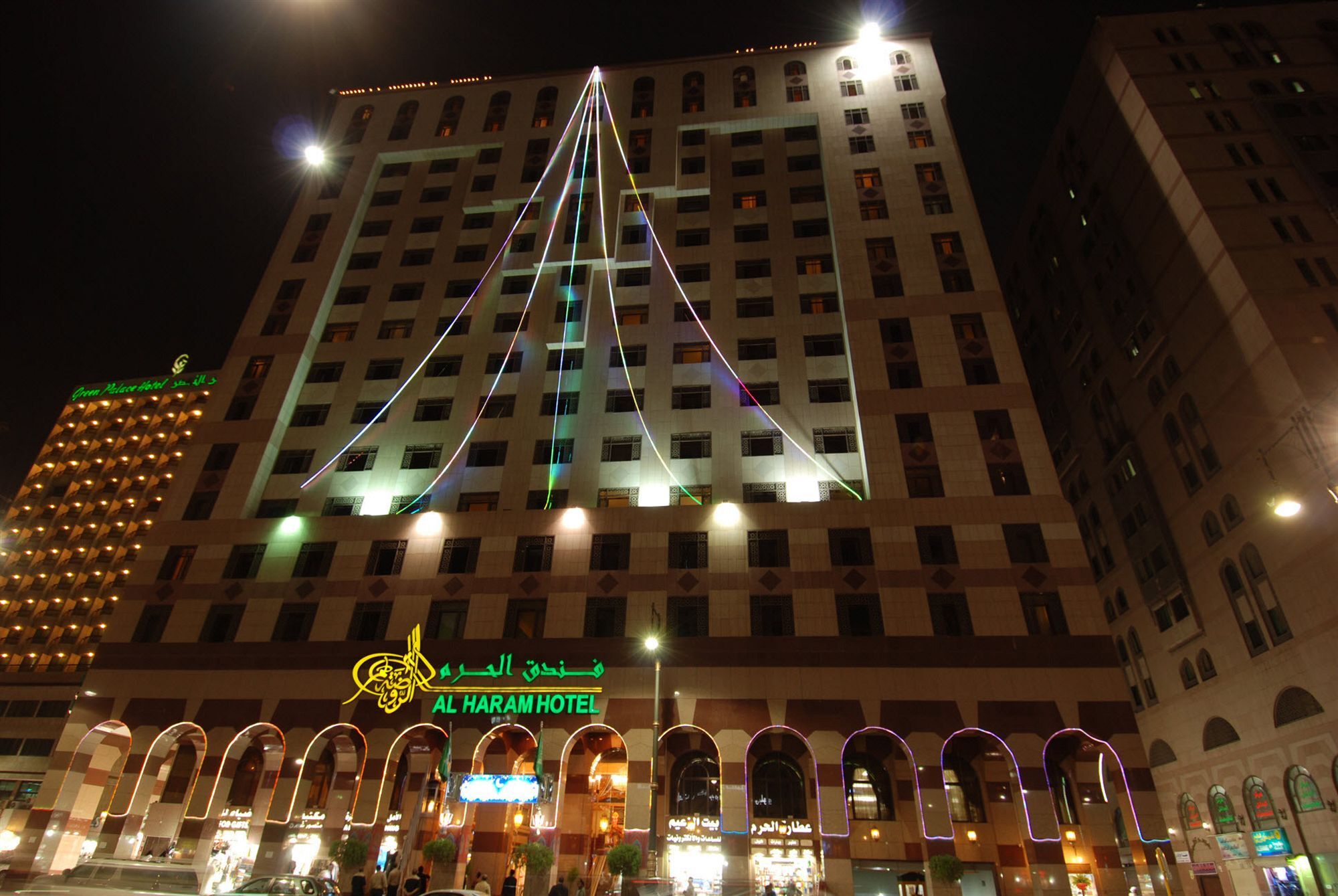 Dar Aleiman Al Haram Hotel Medina Luaran gambar Al Rawan Hotel